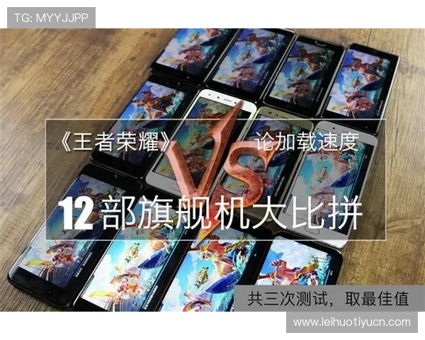 如何选择优质的v体育旗舰厅登录线路，提升游戏速度与连接稳定性的方法指南