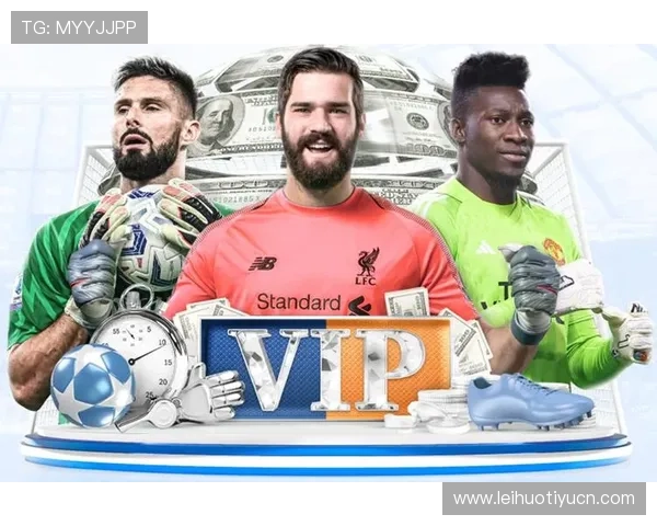 开云体育网站官方入口：最新登录指南与安全保障措施详解