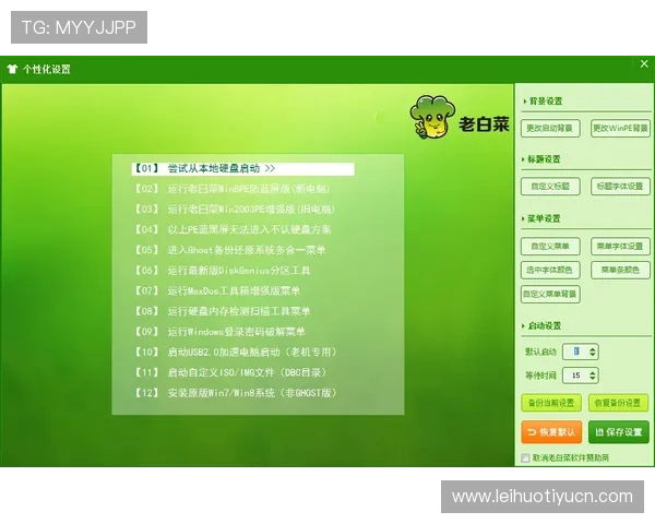 ag体育压球平台常见问题解答全面解决用户在使用过程中遇到的疑难杂症
